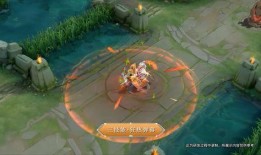 马可王者皮肤爆料视频,炫酷特效，燃情战场！