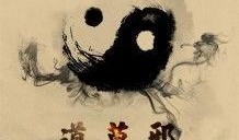 道莫邪 在线观看,探寻神秘力量的奇幻之旅