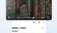 手机影院在线观看,随时随地享受在线观影新体验